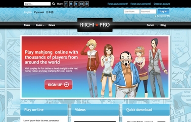 Riichi.pro. Play Mahjong Online